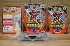 Custom Robo V2 Complete Set! Japan Nintendo 64 N64 Very Good Condition!