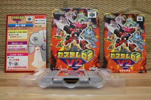 Custom Robo V2 Complete Set! Japan Nintendo 64 N64 Very Good Condition!