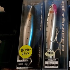 (Unused, shipping included) SHIMANO Colt Sniper Lure 4-piece set