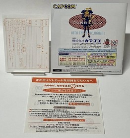 Gunbird 2 GUNBIRD2 Dreamcast Japan 2s