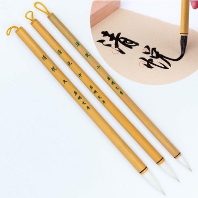 QingYue Zhongkai Chinese Brush, Yang Jian Hao Chinese Calligraphy Brush for R...