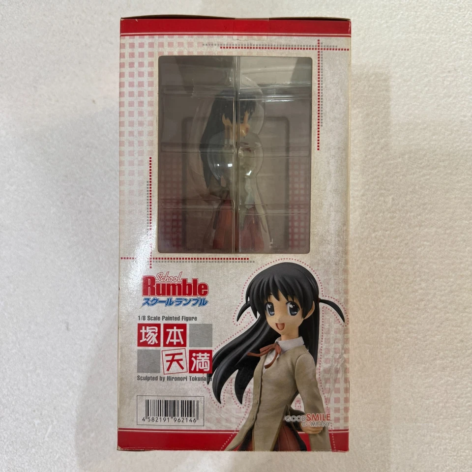 Sawachika Eri Tsukamoto Tenma Yakumo School Rumble Figure Set No Tariff READ - Image 3 of 4