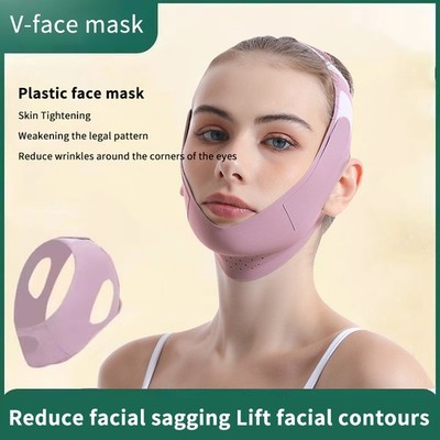 Facial Slimming Face Lift Up Band Mask Reduce Double Chin V-Line Shaping Bandage