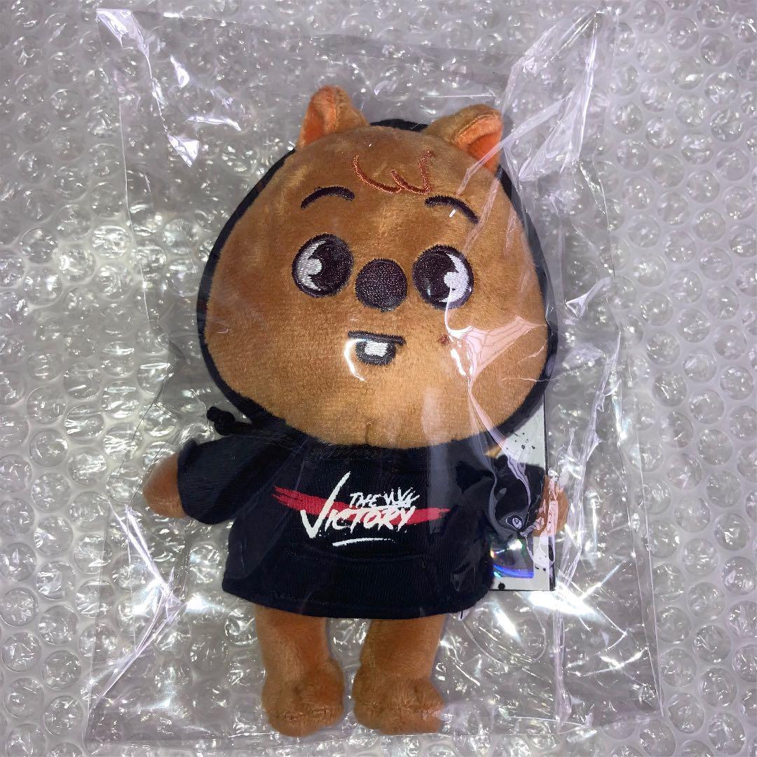 Stray Kids HAN Official SKZOO Plush Han Quokka Mini size Ver Stuffed Toy