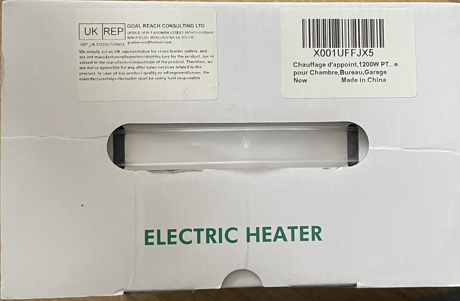 Electric Heater fan 800-1200W image 7