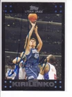 ANDREI KIRILENKO SIGNED 2007-08 TOPPS BASKETBALL NO.47 CARD AUTOGRAPH COA A
