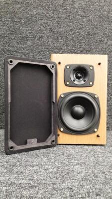 ORTOFON Concorde 105 2 Way Bookshelf Speaker System (Left and