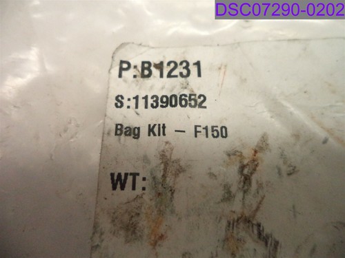 B1231 ошибка ford