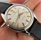 VINTAGE OMEGA SEAMASTER   MENS SWISS MADE  AUTOMATIC  WATCH 501  REF 14710-1
