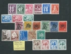 1 ) INDONESIA 1954/60 : ALBUM PAGE WITH 5 COMPLETE SETS MNH/MH STAMPS- THEMATIC