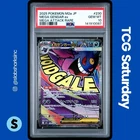 2025 POKEMON MEGA DREAM JAPANESE #230/193 MEGA GENGAR EX ATTACK RARE PSA 10