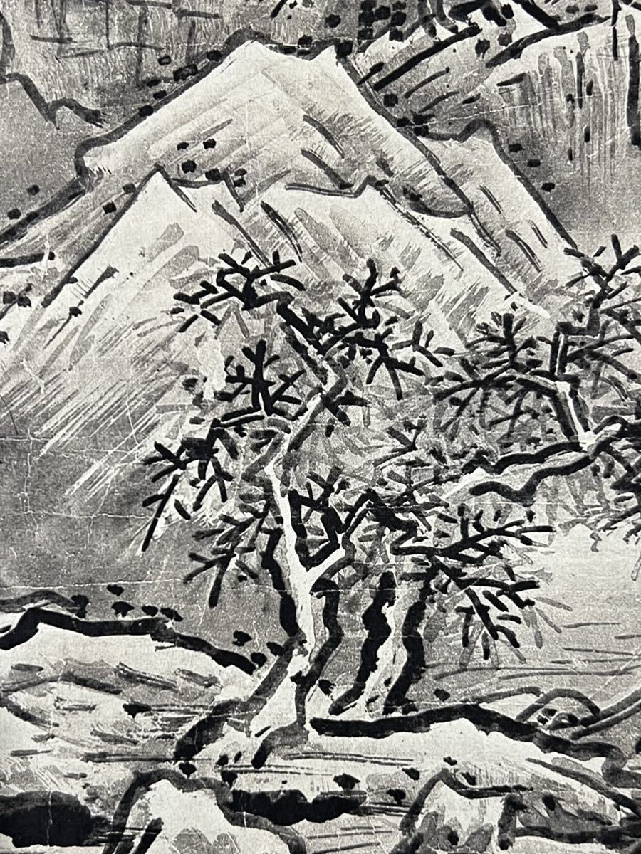 JAPANESE PAINTING HANGER SCROLL JAPAN LANDSCAPE PRINT Art PICTURE