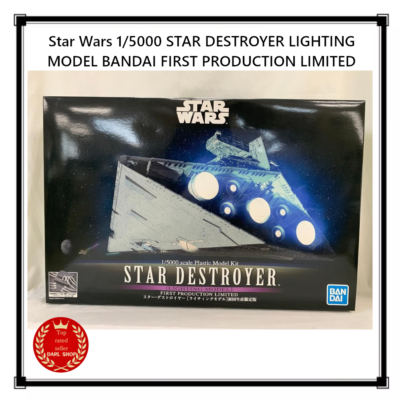Star Wars 1/5000 STAR DESTROYER LIGHTING MODEL BANDAI FIRST
