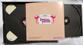 Princess Maker 2 Simulation Used Tested Japanese ver with Case Sega Saturn
