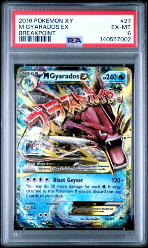 M Gyarados-EX graded PSA 6 for sale on eBay