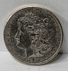 1900  P Morgan Dollar - High Grade