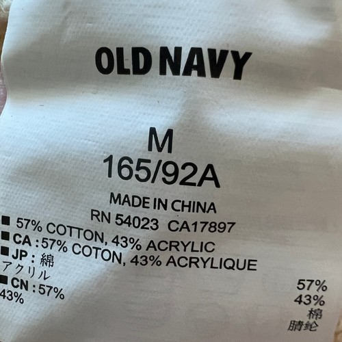 Old Navy creme Strick Pullover M leicht bequem kuschelig lässig Büro Kirche Y2K - Bild 4 von 7