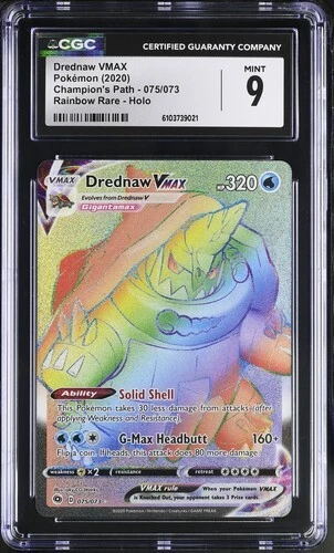 Drednaw VMAX *CGC 9* Rainbow Holo *Champion's Path* #75 *2020* Pokemon