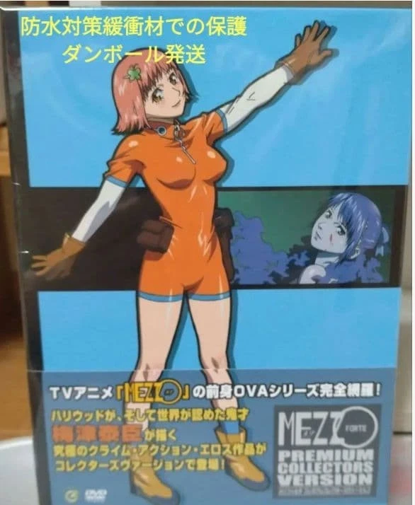 Mezzo Forte Dvd for sale - eBay