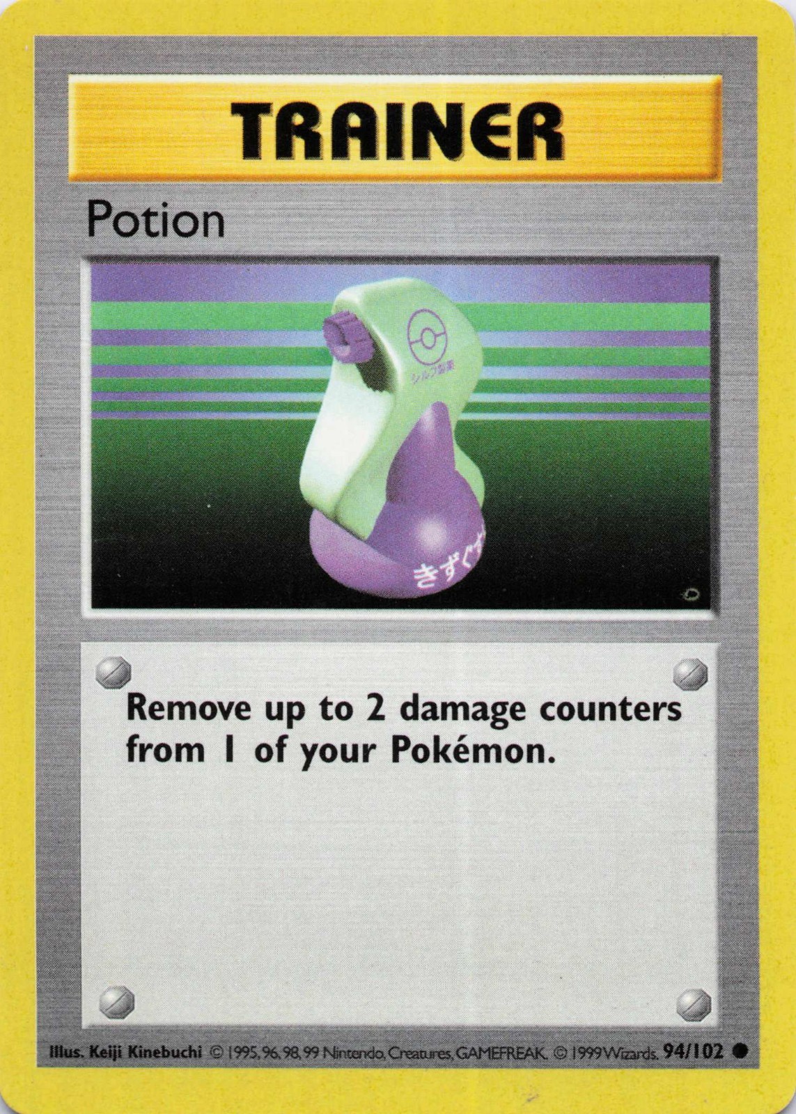 Potion 094/102 - Pokémon TCG Base Set Shadowless Common LP