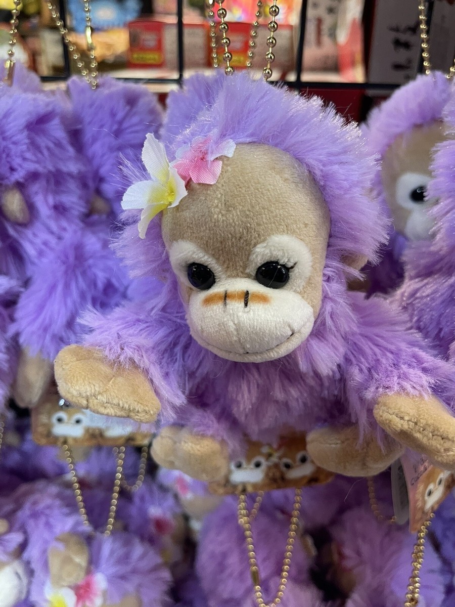 BABY COCO AND NATSU monkey - plush doll Keychain | eBay BABY COCO AND NATSU monkey - plush doll Keychain | eBay