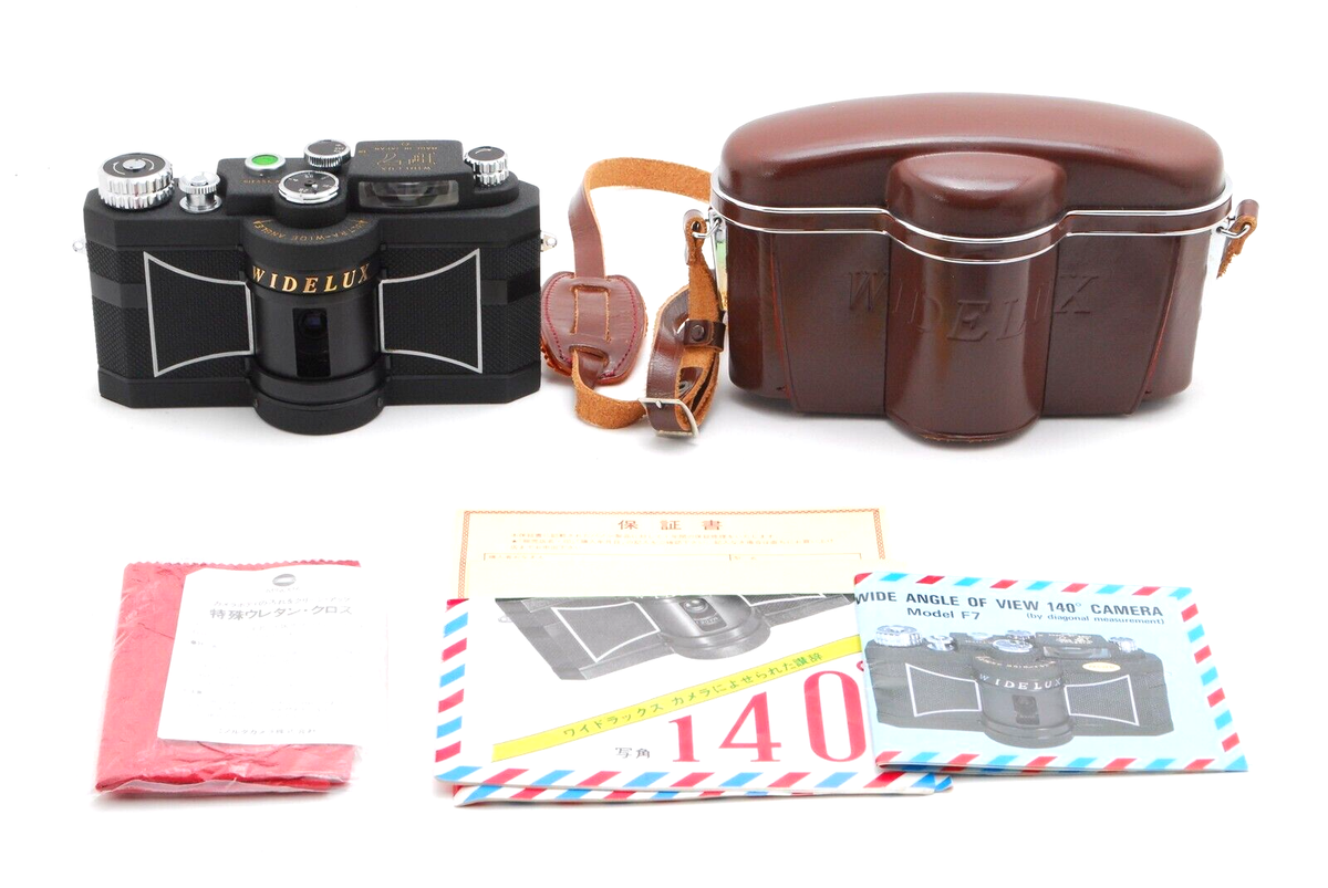 🎦RARE 【UNUSED】 Panon WIDELUX F7 Panoramic Ultra Wide 35mm