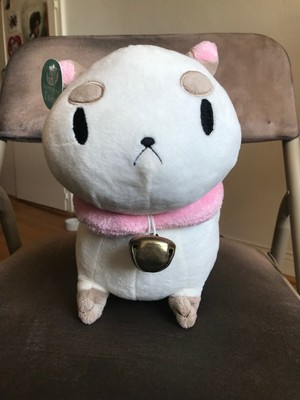 puppycat plush