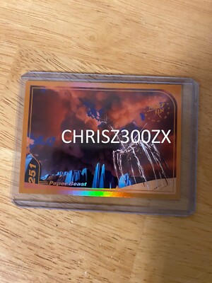 Limited Run Paper Beast VITA PS4 Switch Gold Trading Art Card 251