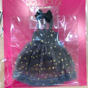 be my baby cherry doll