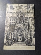 1925 EEF Egyptian Expeditionary Forces Postcard Cover Jerusalem to France