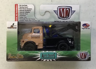 m2 machines tow truck