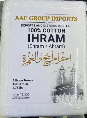 100% Cotton Ihram Towel (2pc) for Hajj Umrah - Lightweight  45''x90''  2.7 lbs net
