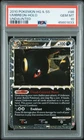 2010 POKEMON HEARTGOLD & SOULSILVER UNDAUNTED #86 UMBREON-HOLO PSA 10