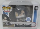 Funko Pop! Animation Demon Slayer #1395 Obanai Iguro Funko Shop Exclusive