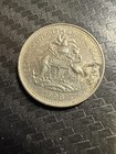 Picture 2 of 2