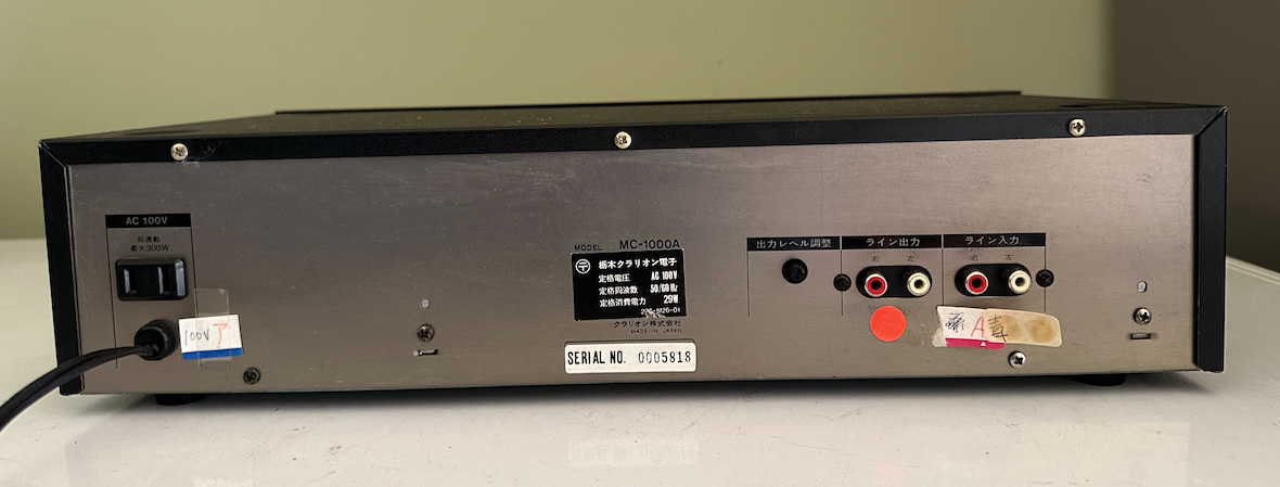 MC-1000A Clarion | Key Changer (Pitch Modifer) eBay クラリオン