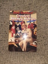 THE GREATEST HOCKEY STORIES EVER By Dick Beddoes-Hardcover-Excellent