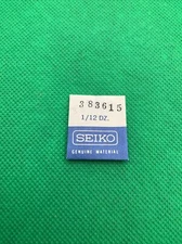 Genuine Seiko 383 615 Setting Lever Watch Part, 383615, NOS