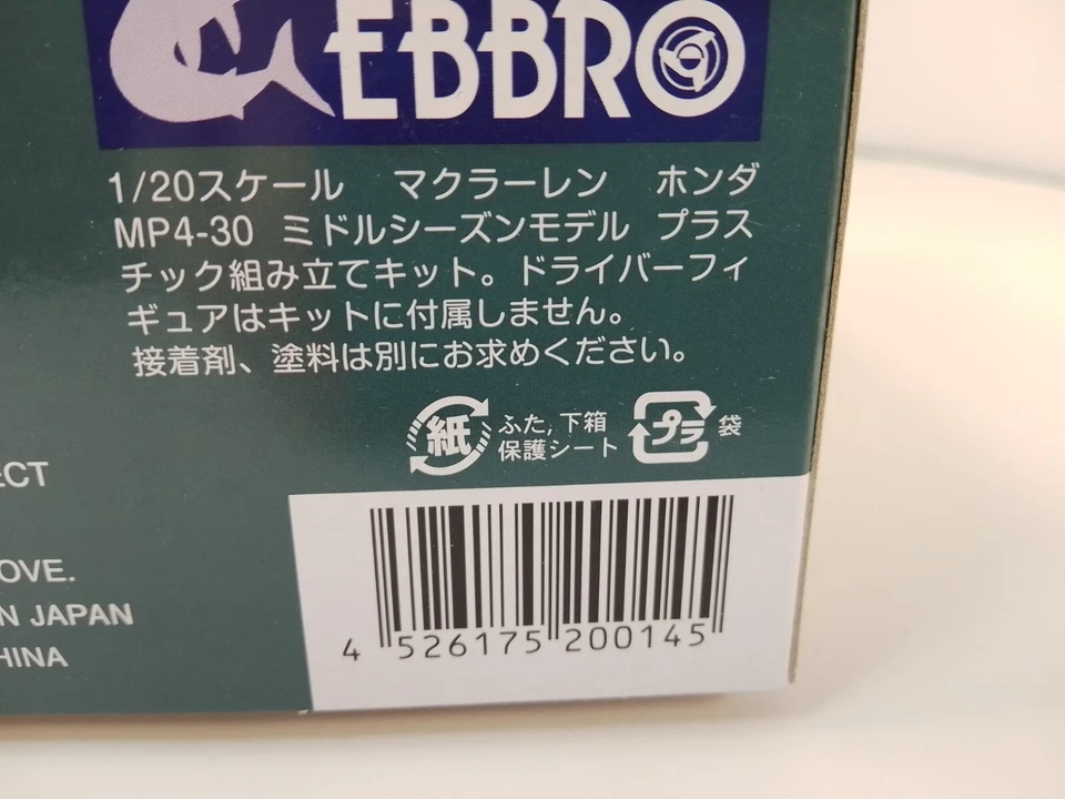 Ebbro Kit F1 Mclaren MP4/30 Alonso - Button middle season 2015 1/20 014-4800 - Immagine 2 di 3