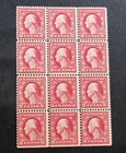 nystamps US Stamp # 505 Mint OG H $700 Double Color Error Rare 5c      A10x2280