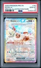Eevee Sir Prismatic Evolutions Illustration Card 167/131 NM Condition PSA 10