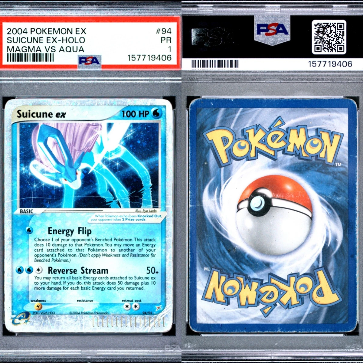 Preços baixos em Suicune Ex | eBay