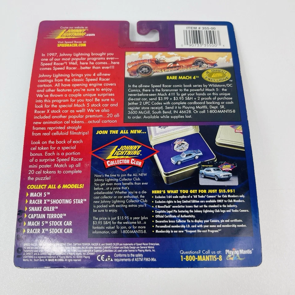 Johnny Lightning Speed Racer 2000 Mach 5 CEL #18 - Image 2 of 4