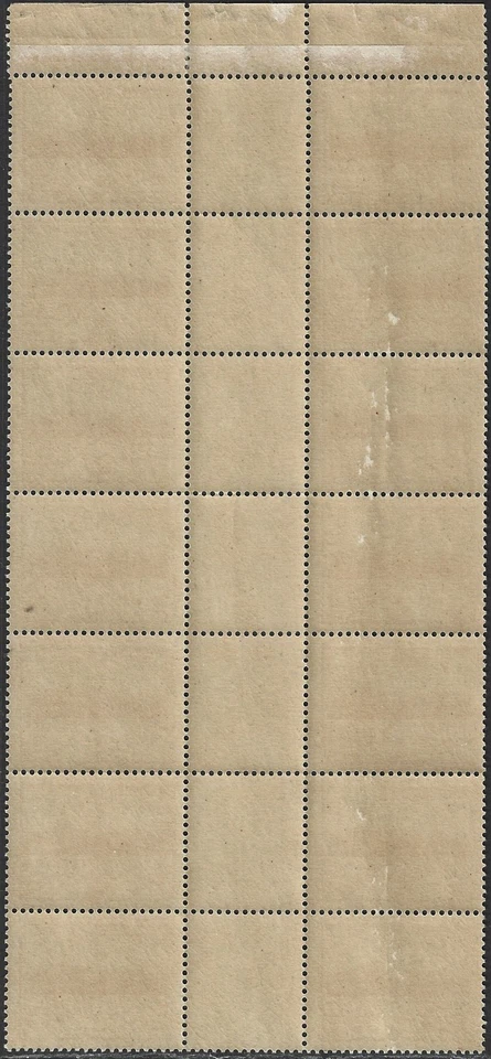 1943 Jersey Sg 6 2d Wartime Pictorial Issue Gutter Pairs (7) MNH - Image 2 of 2