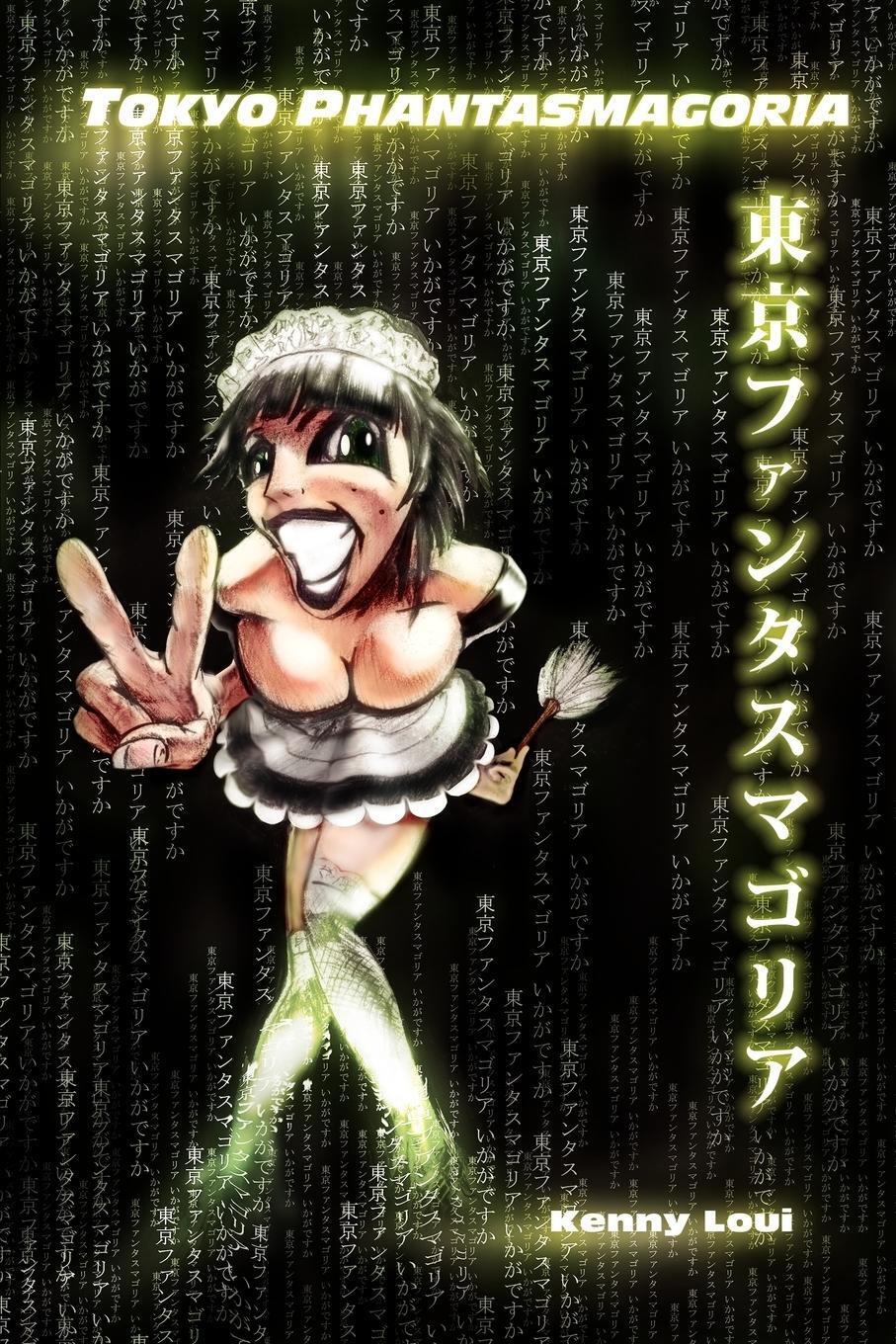 Kenny Loui | Tokyo Phantasmagoria | Taschenbuch | Englisch (2008) |