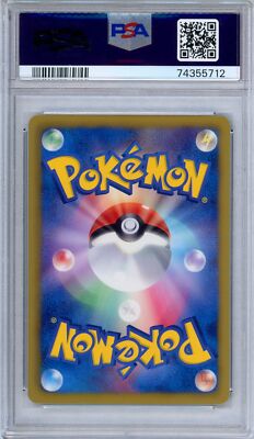 PSA 10 Dusknoir 026/052 Cold Flare Holo 1st Edition Japanese