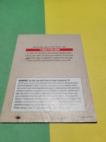 star wars nes manual