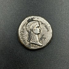 Wonderful old Roman Greek Bronze coin Rare unique coin
