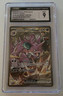 Team Rocket's Nidoking ex SIR - GRADED CGC 9 - #233/182 Pokémon: Destined Rivals