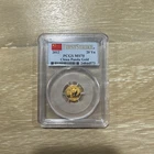 2012 Chinese Gold Panda 1/20 oz — photo from another recent sale
